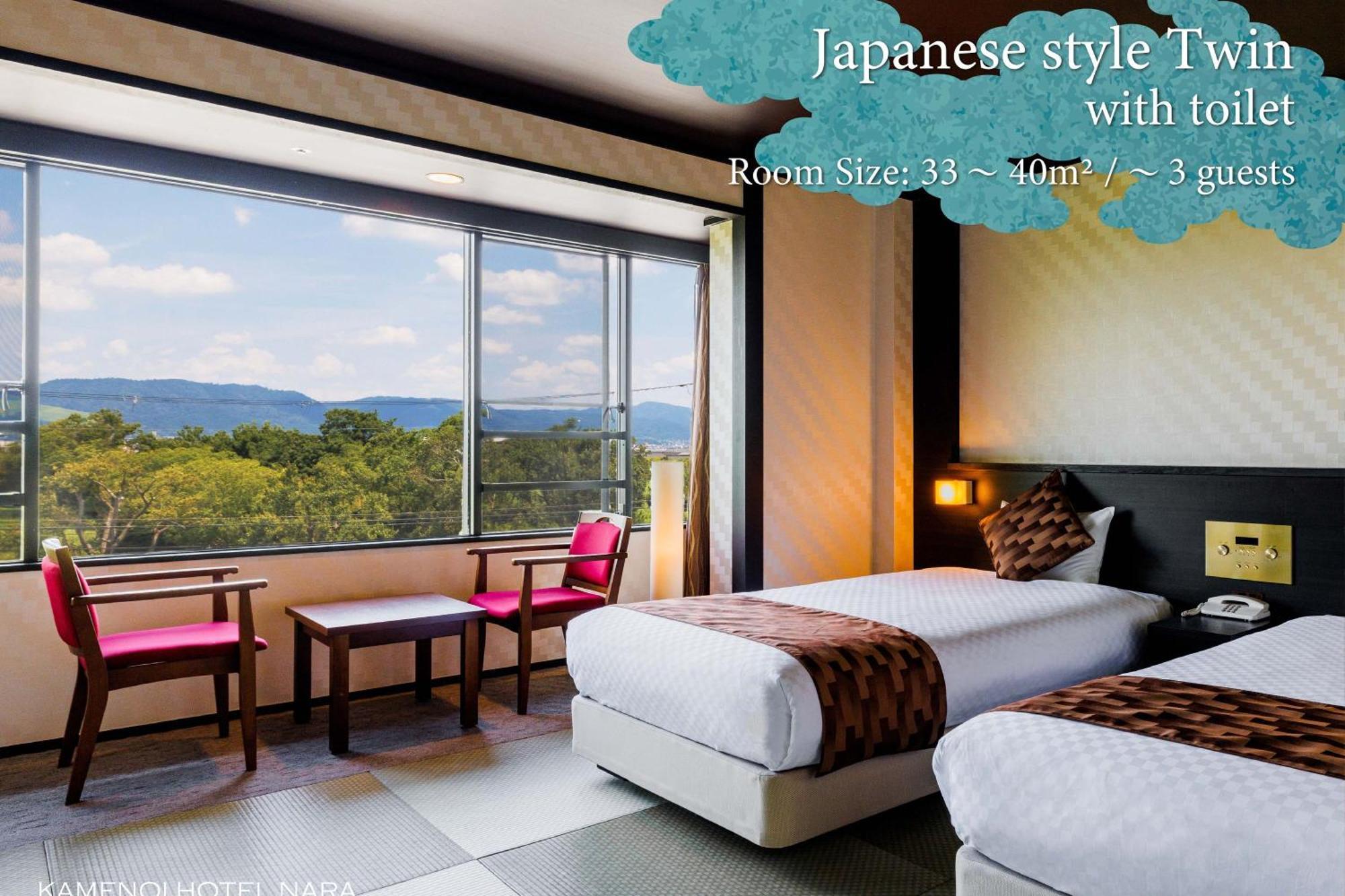 Kamenoi Hotel Nara Exteriör bild